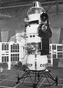 Sonda soviética Venera 4